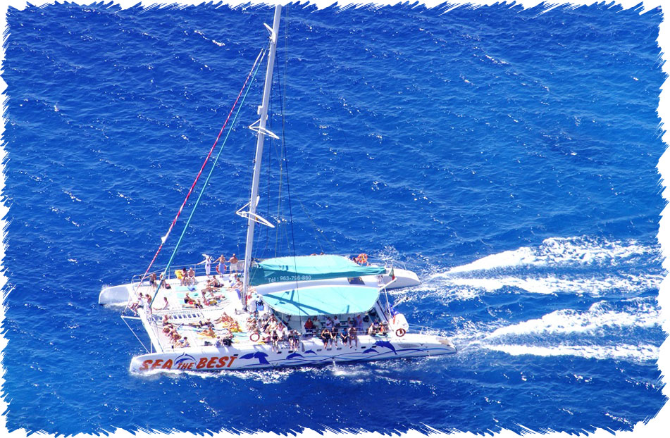 Madeira Catamaran Tour